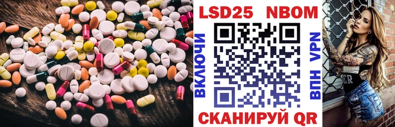 Лсд 25 экстази кислота  Петрозаводск 