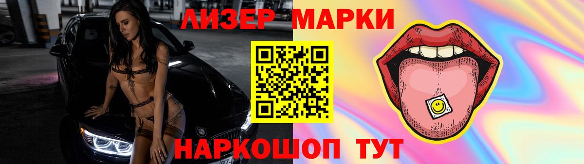 Лсд 25 экстази  Вход с VPN  LSD-25 экстази ecstasy  Петрозаводск  LSD-25 экстази кислота 