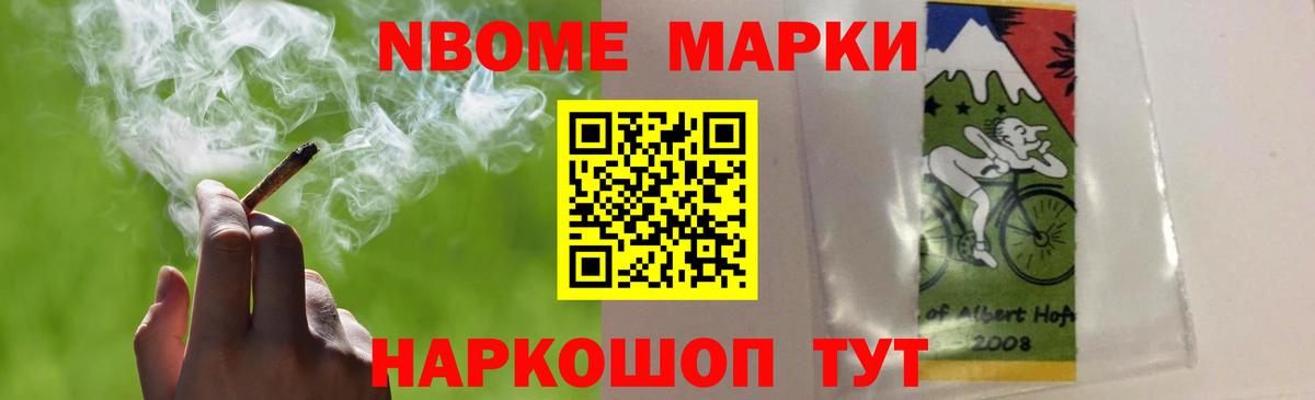 Лсд 25 экстази ecstasy Петрозаводск