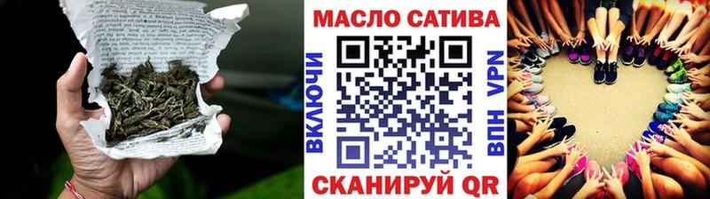 ТГК гашишное масло  Петрозаводск 