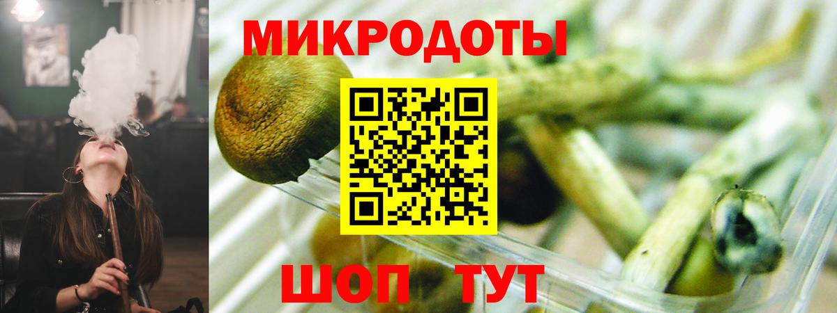 ГЕРОИН Петрозаводск
