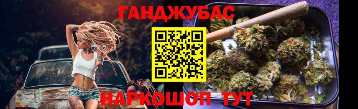 Петрозаводск  Бошки Шишки план  Бошки Шишки SATIVA & INDICA  Бошки марихуана Amnesia  Конопля THC 21%  Вход с VPN 